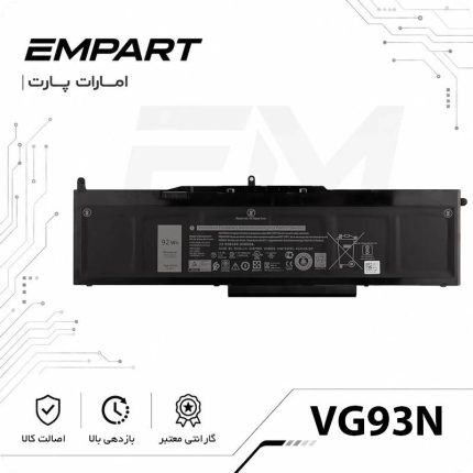 باتری لپ تاپ دل Dell Precision 3530 VG93N