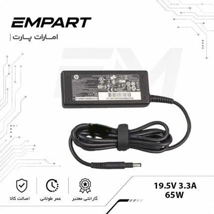 آداپتور لپ تاپ اچ پی سرفیش بلند 19.5V 3.3A