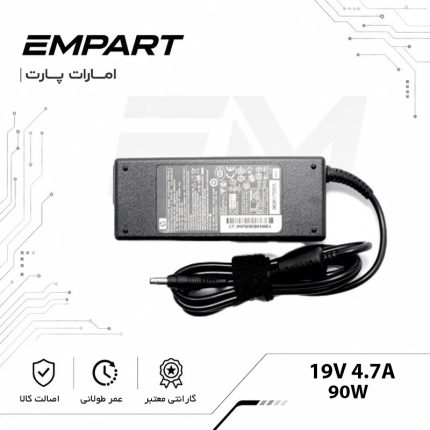 آداپتور لپ تاپ اچ پی سردلی 19V 4.7A