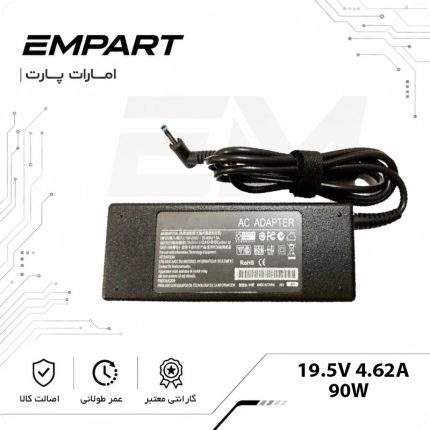 آداپتور لپ تاپ اچ پی سر آبی 19.5V 4.62A