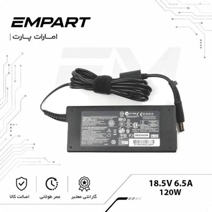 آداپتور لپ تاپ اچ پی سر دلی 18.5V 6.5A
