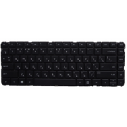 Keyboard Laptop HP Pavilion 14-B کیبورد لپ تاب اچ پی