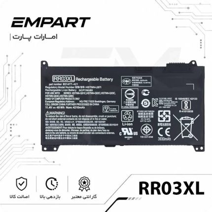 باتری لپ تاپ اچ پی HP PROBOOK 450 G5 RR03