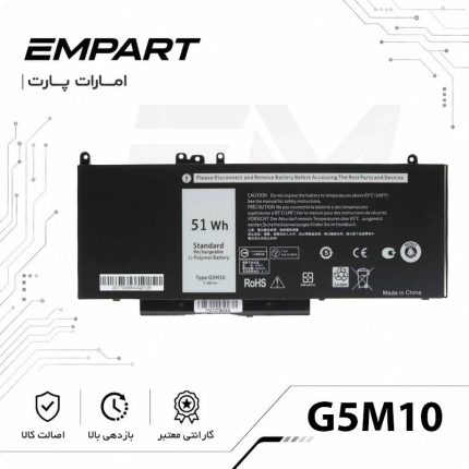 باتری لپ تاپ دل Dell Latitude E5450 G5M10